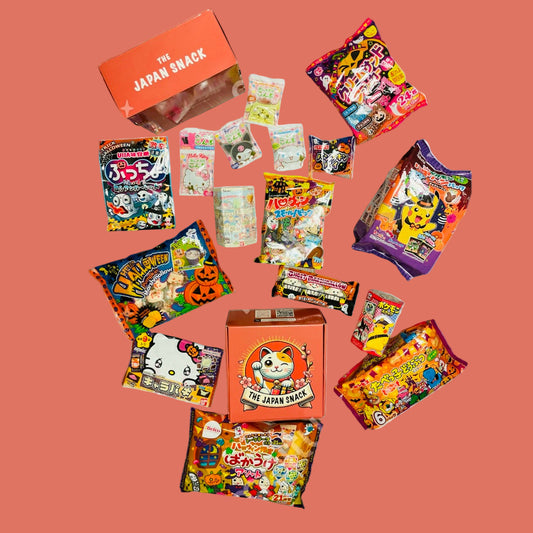 Trick or Treat Trial Box